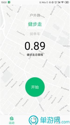 cq9电子游戏appV8.3.7