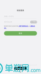 米乐m6官网登录入口V8.3.7