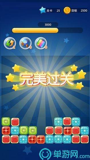 开元官方版appV8.3.7