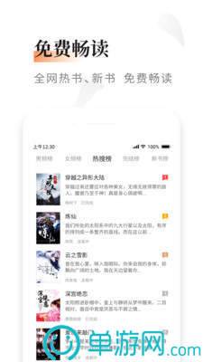 kaiyun下载app下载安装手机版V8.3.7