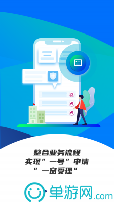 爱游戏app官方网站手机版V8.3.7