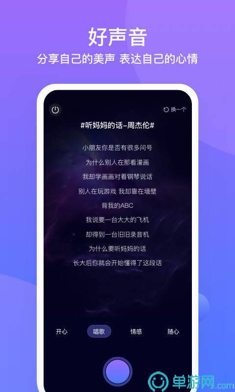 NG体育娱乐V8.3.7