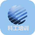 星空体育app下载V8.3.7