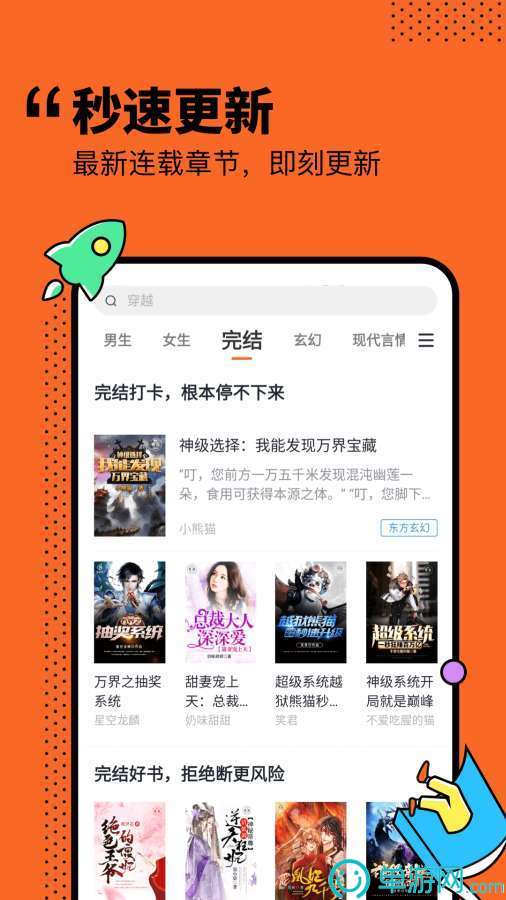 噢门澳门十大正规娱乐平台APP彩票V8.3.7