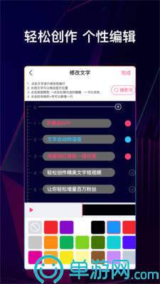 澳门威尼克斯人网站V8.3.7