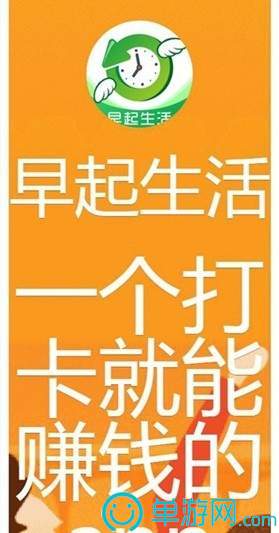 作业学习帮