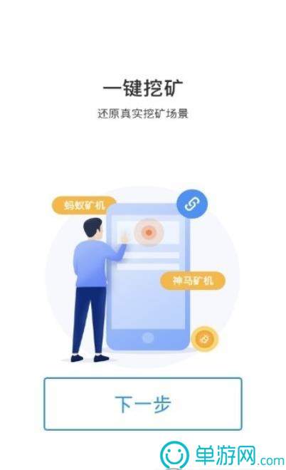 欢乐宝箱