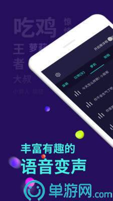 B体育登录app下载官方V8.3.7