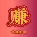 银河app手机版下载V8.3.7