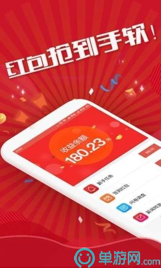 金沙乐娱场app下载官网V8.3.7