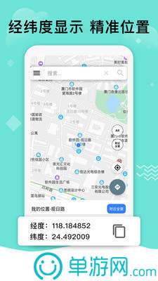 云开·全站APP登录入口官网V8.3.7