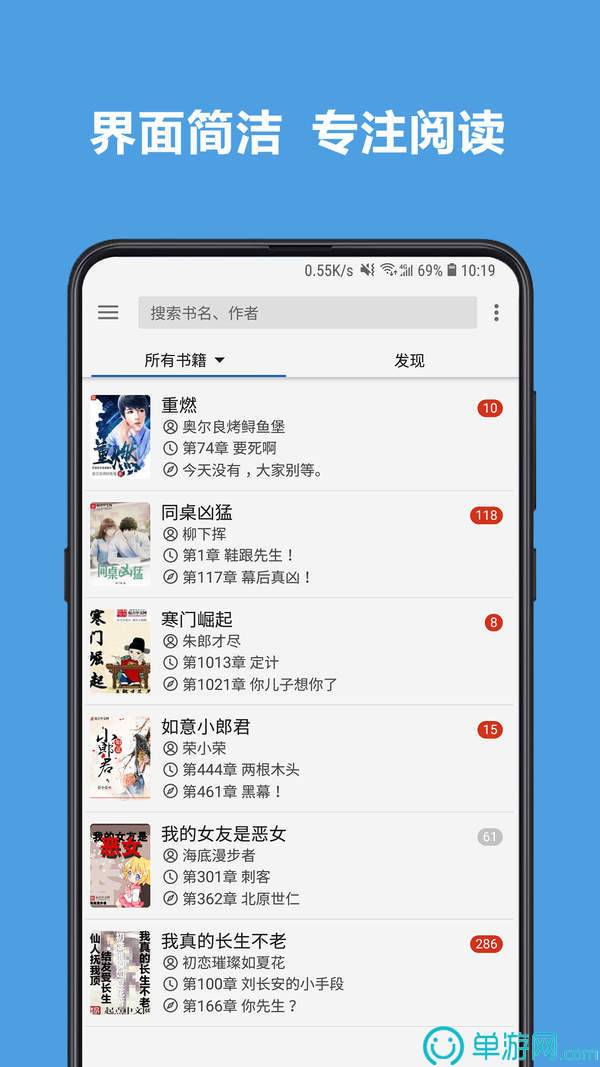 best365官网下载最新版本V8.3.7