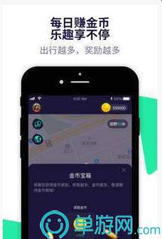 奥门威奥门威斯人网站注册平台V8.3.7