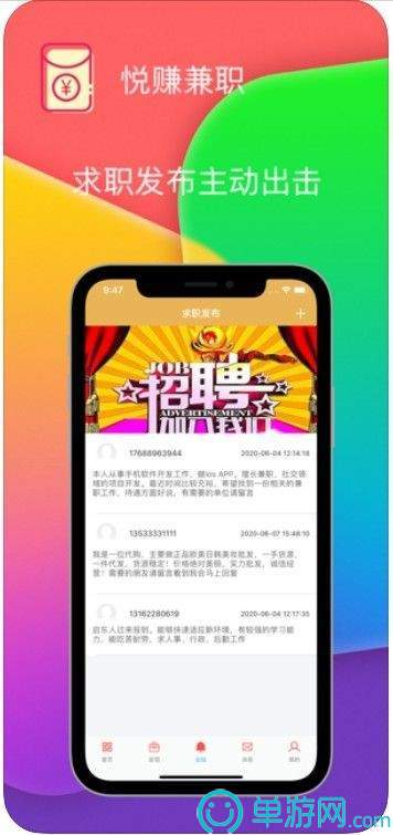 噢门NG体育娱乐彩票V8.3.7