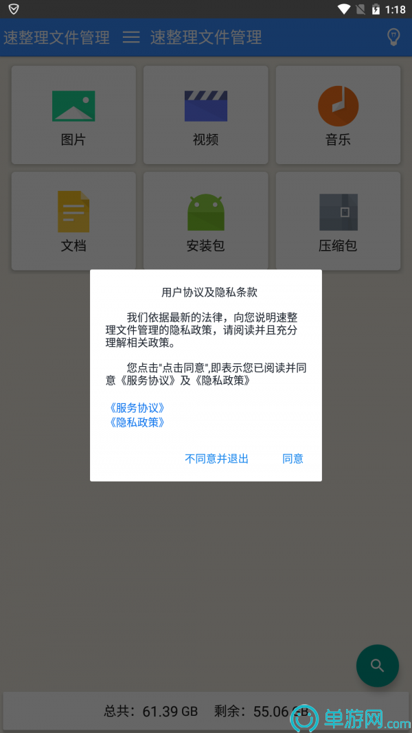 云开全站登录appkaiyun