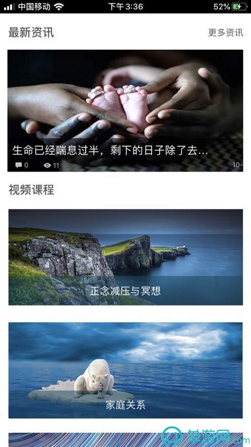 bat365在线官网登录入口V8.3.7