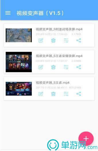 云开·全站APP官方网站V8.3.7