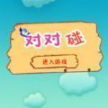 噢门云开·全站app登录入口彩票V8.3.7