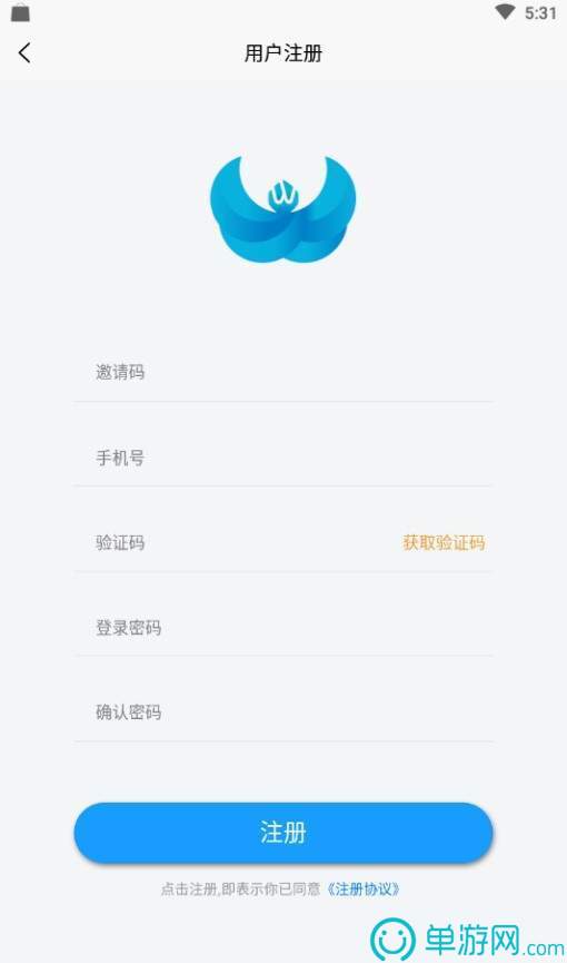 澳门黄金城app下载