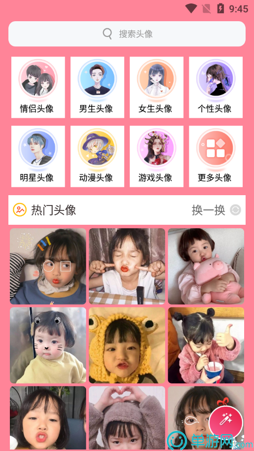 火博体育APP下载V8.3.7