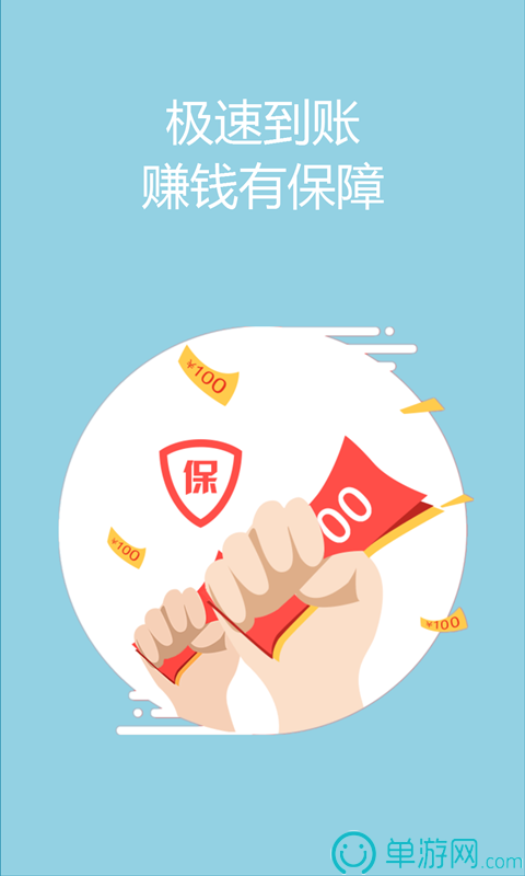 mhlclub秘交易平台