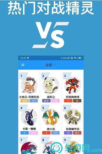 金沙乐娱场app下载官网V8.3.7