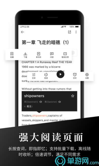 NG体育娱乐V8.3.7