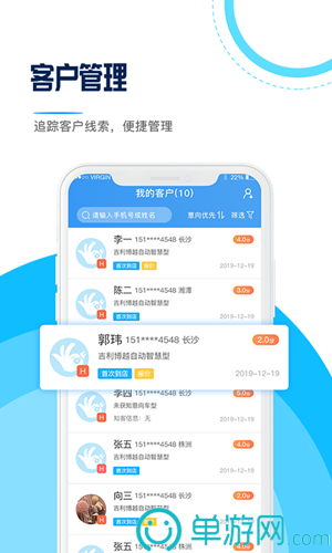 云开·全站APP官方网站