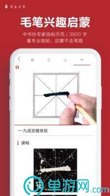 噢门ag捕鱼王app官网彩票V8.3.7