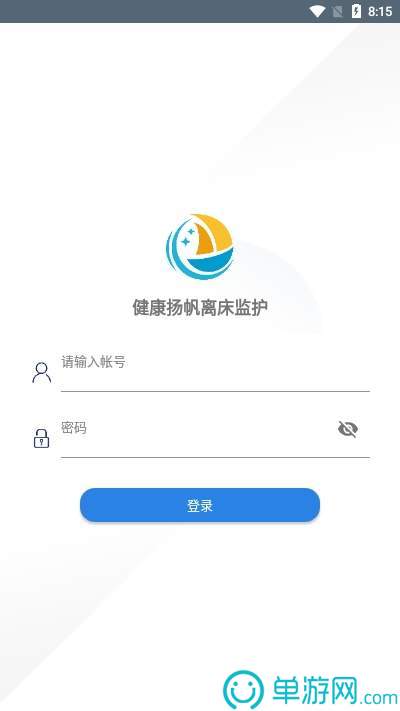 威尼斯欢乐娱人棋牌V8.3.7