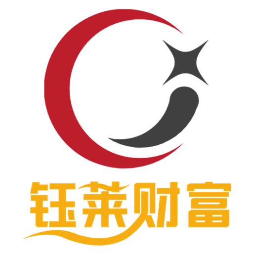 宜春公积金