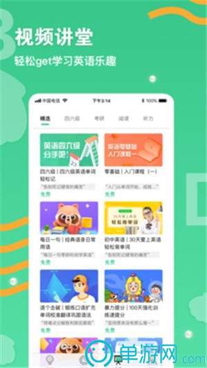 云开全站登录appkaiyun安卓版二维码