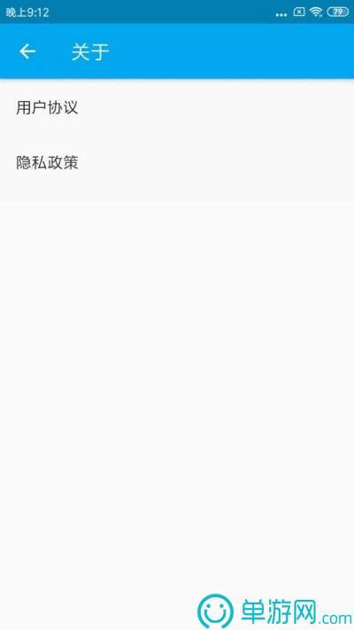 金莎娱乐V8.3.7