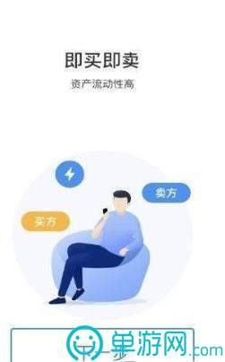 噢门爱游戏app官方网站手机版彩票