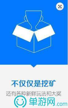 金沙乐娱场官方APP下载安卓版二维码