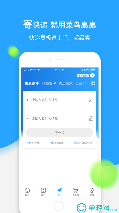 开元棋app官方下载V8.3.7