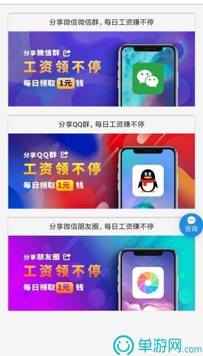 云开·全站apply体育官方平台V8.3.7