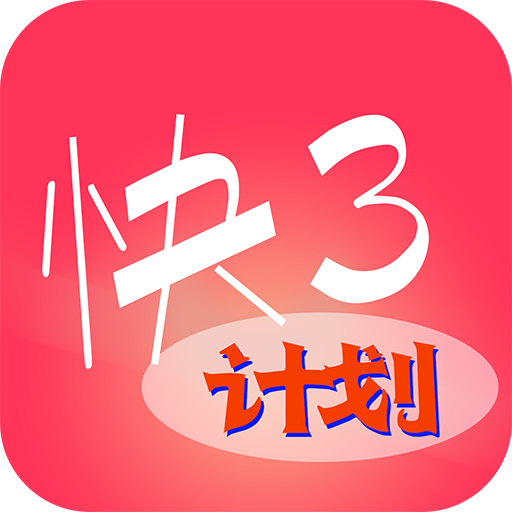 星空APPV8.3.7