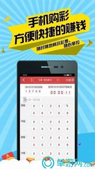 澳门沙金游戏官方网站V8.3.7