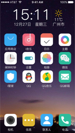 B体育登录app下载官方