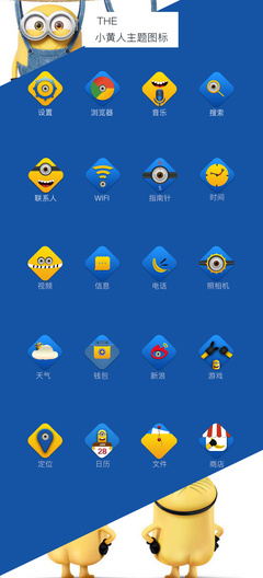 金沙乐娱场官方APP下载V8.3.7