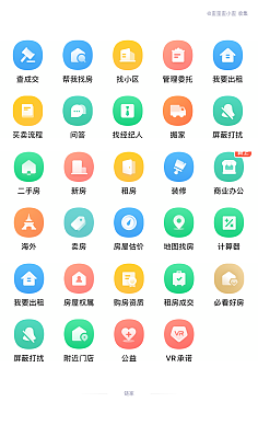 云开·全站APP官方网站V8.3.7