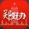 噢门爱游戏app官方网站手机版彩票V8.3.7