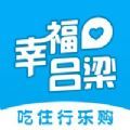 银河澳门app官方免费