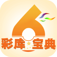 威尼斯欢乐娱人v675V8.3.7