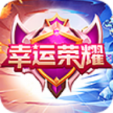 噢门NG体育娱乐彩票V8.3.7