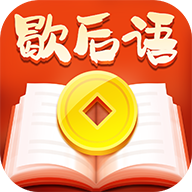 太阳娱乐集团app下载V8.3.7