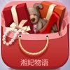 噢门澳门十大正规娱乐平台APP彩票V8.3.7